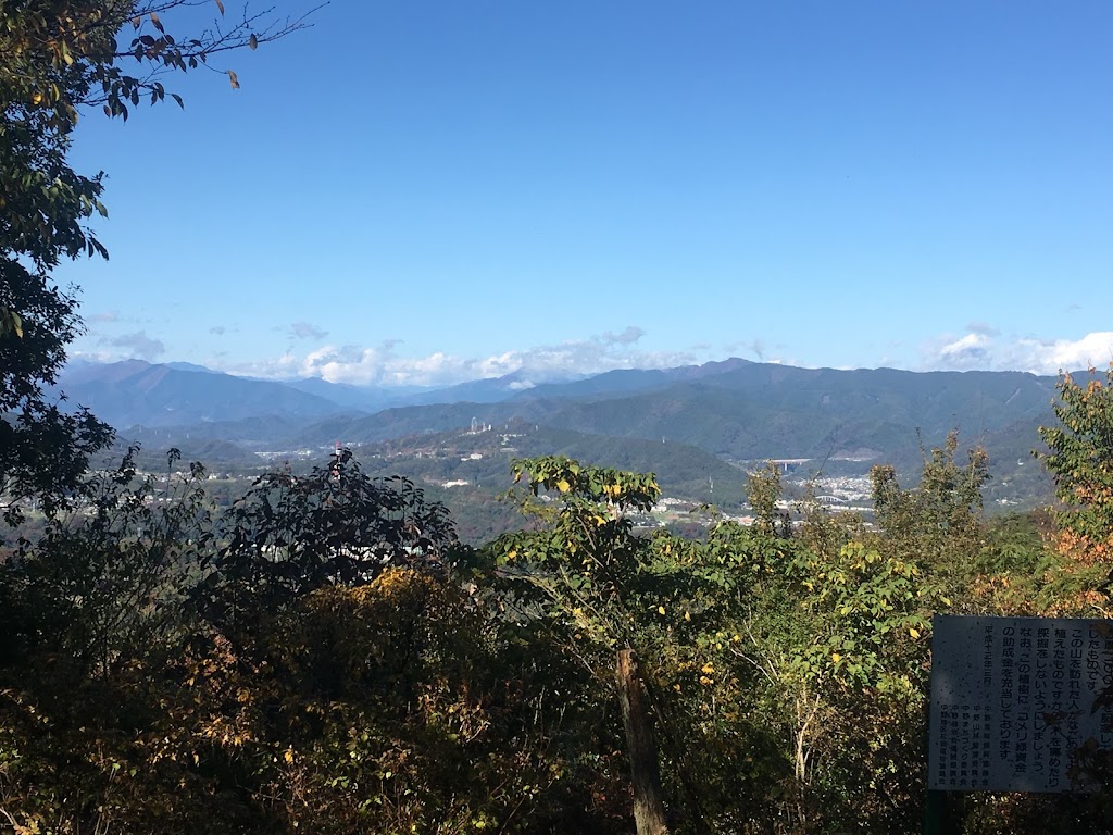 津久井堂所山からの眺望