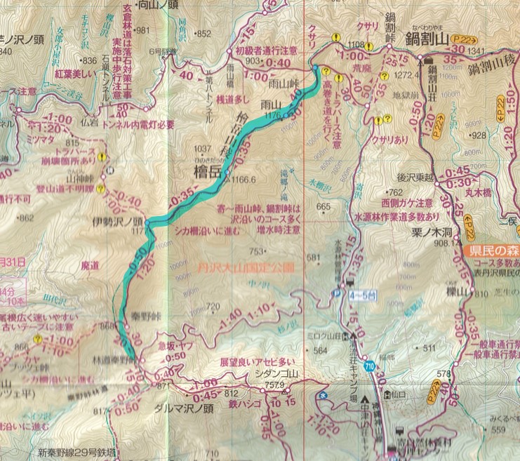 山と高原地図「丹沢」より